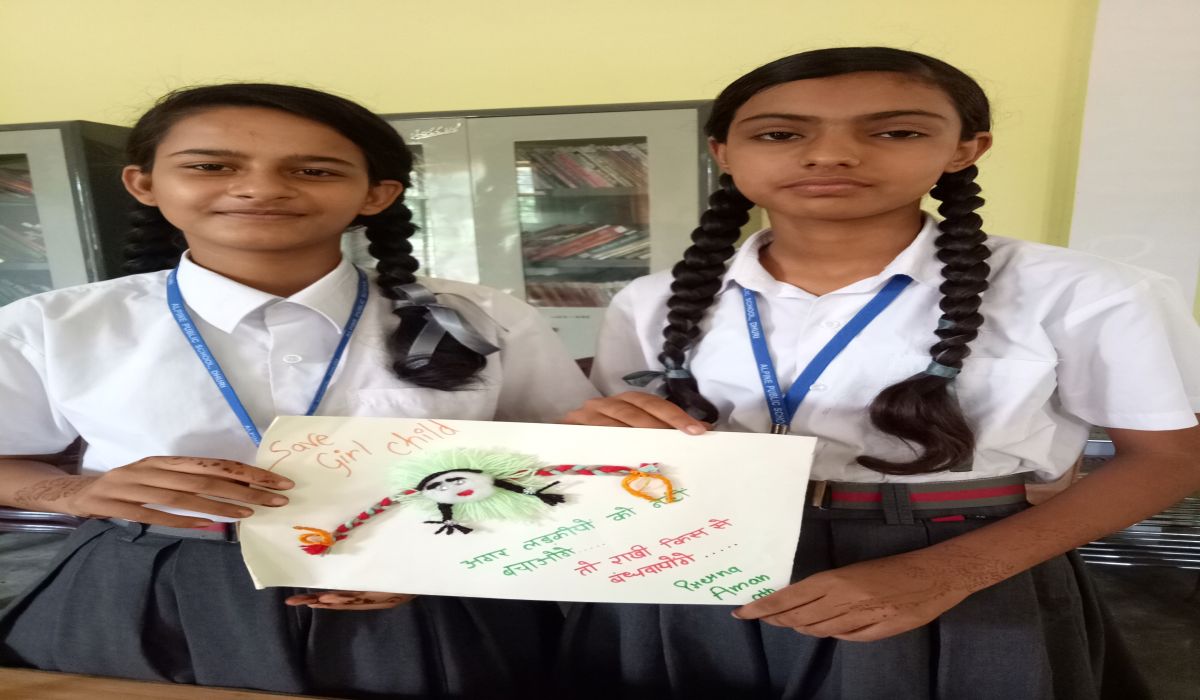 Photo Gallery Developed By Sanjivani Solutions